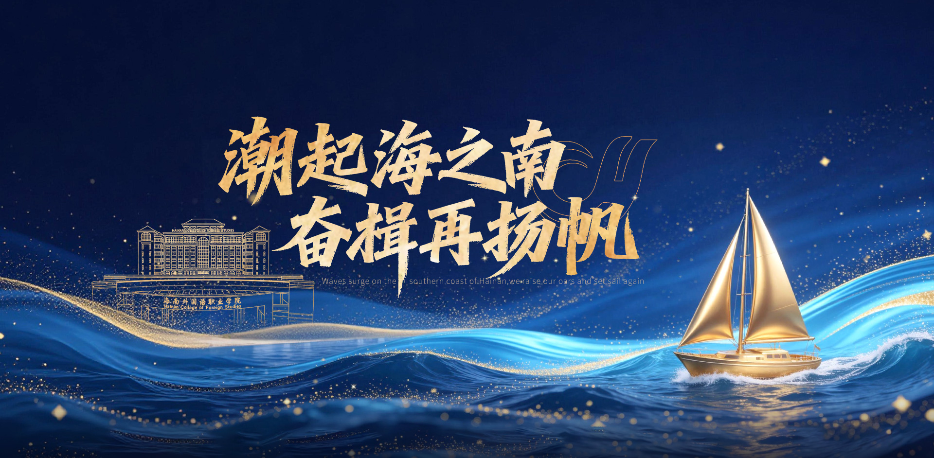 歡迎您來(lái)到專業(yè)的自復(fù)式過(guò)欠壓保護(hù)器廠家-能曼電氣自復(fù)式過(guò)欠壓保護(hù)器公司網(wǎng)站！公司專業(yè)生產(chǎn)自復(fù)式過(guò)欠壓保護(hù)器等配電產(chǎn)品，歡迎大家聯(lián)系洽談合作!自復(fù)式過(guò)欠壓保護(hù)器專線:400-882-8558