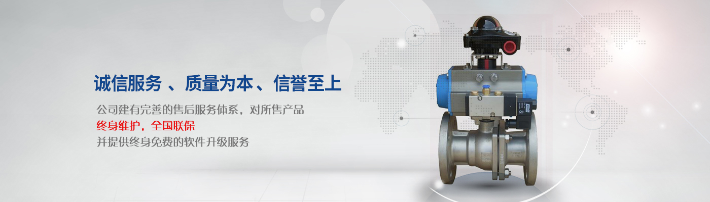 歡迎您來(lái)到專業(yè)的自復(fù)式過(guò)欠壓保護(hù)器廠家-能曼電氣自復(fù)式過(guò)欠壓保護(hù)器公司網(wǎng)站！公司專業(yè)生產(chǎn)自復(fù)式過(guò)欠壓保護(hù)器等配電產(chǎn)品，歡迎大家聯(lián)系洽談合作!自復(fù)式過(guò)欠壓保護(hù)器專線:400-882-8558