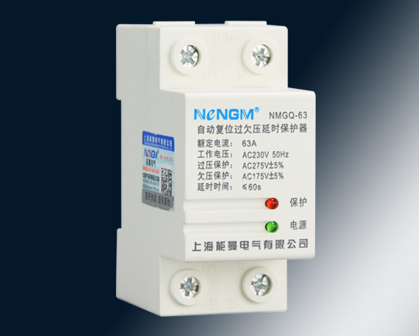 NMGQ-2P/4P自復(fù)式過(guò)欠壓保護(hù)器是我公司根據(jù)市場(chǎng)需要研制的新一代產(chǎn)品。該保護(hù)器設(shè)計(jì)合理，并采用進(jìn)口元器件和國(guó)內(nèi)名牌元器件組裝，采用先進(jìn)的工藝制造手段。產(chǎn)品…